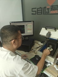 Shenzhen Sounds Good Technologies Co.,Ltd