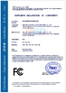 China Shenzhen Sounds Good Technologies Co.,Ltd zertifizierungen